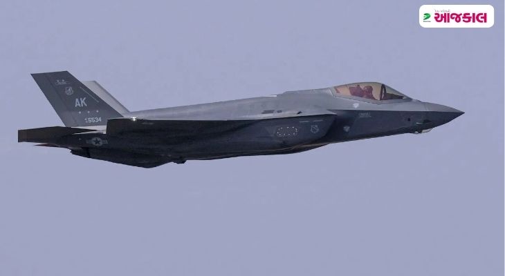 Aajkaal Daily (Desh Pardesh Ni Aajkaal)