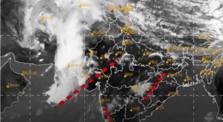 Aajkaal Daily (Desh Pardesh Ni Aajkaal)