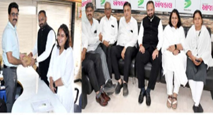 Aajkaal Daily (Desh Pardesh Ni Aajkaal)