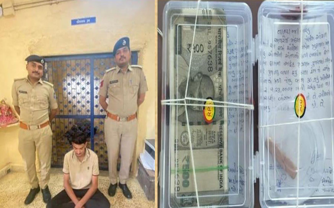 Aajkaal Daily (Desh Pardesh Ni Aajkaal)