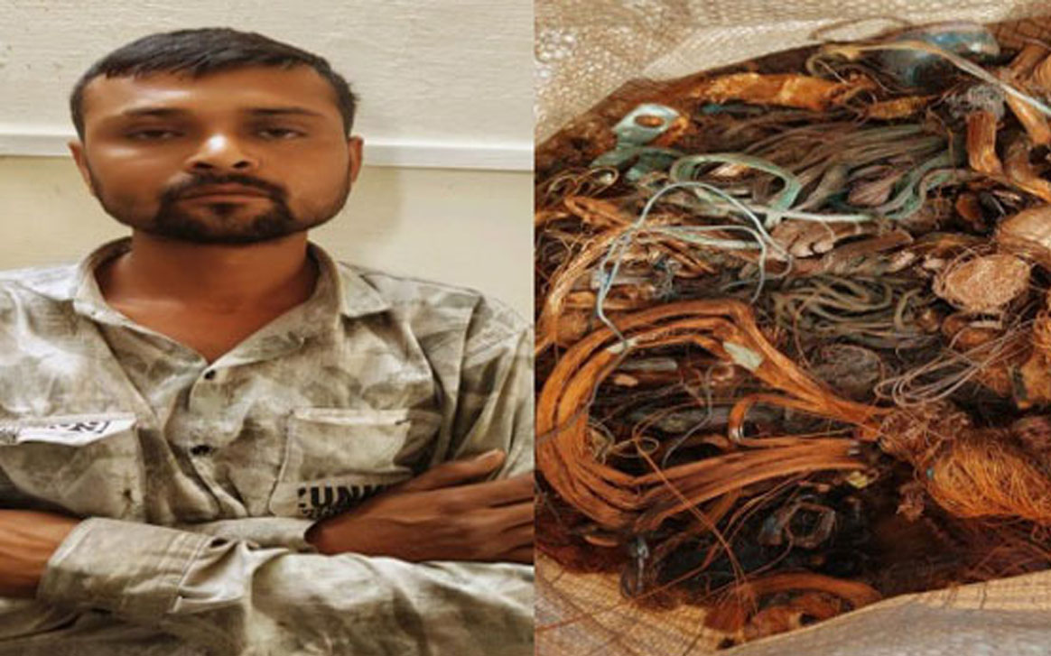 Aajkaal Daily (Desh Pardesh Ni Aajkaal)