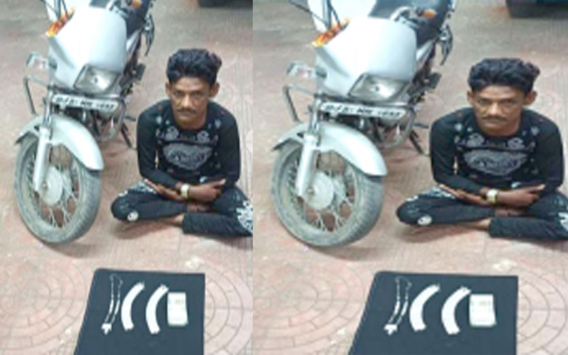 Aajkaal Daily (Desh Pardesh Ni Aajkaal)