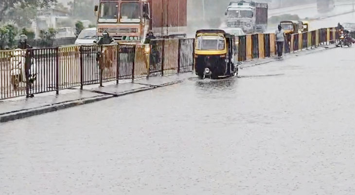 Aajkaal Daily (Desh Pardesh Ni Aajkaal)