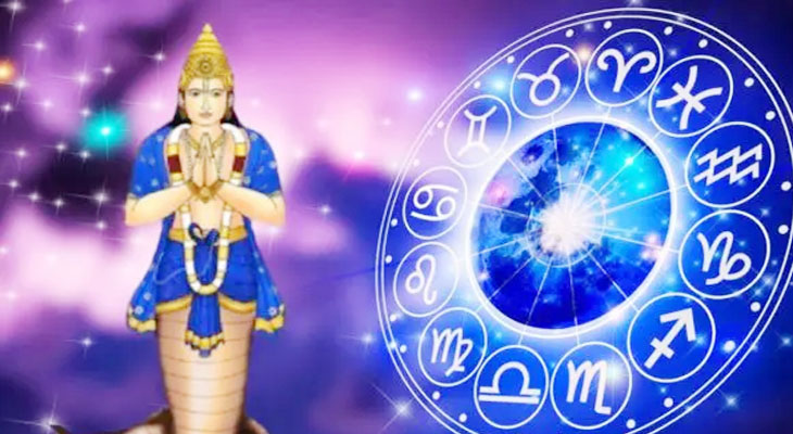 Aajkaal Daily (Desh Pardesh Ni Aajkaal)