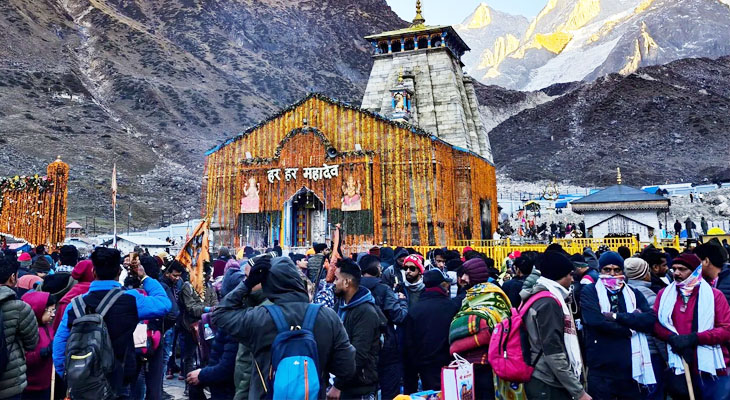 Aajkaal Daily (Desh Pardesh Ni Aajkaal)