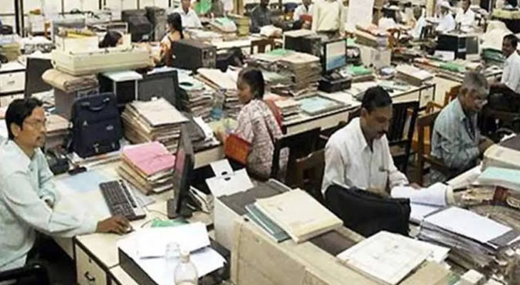 Aajkaal Daily (Desh Pardesh Ni Aajkaal)