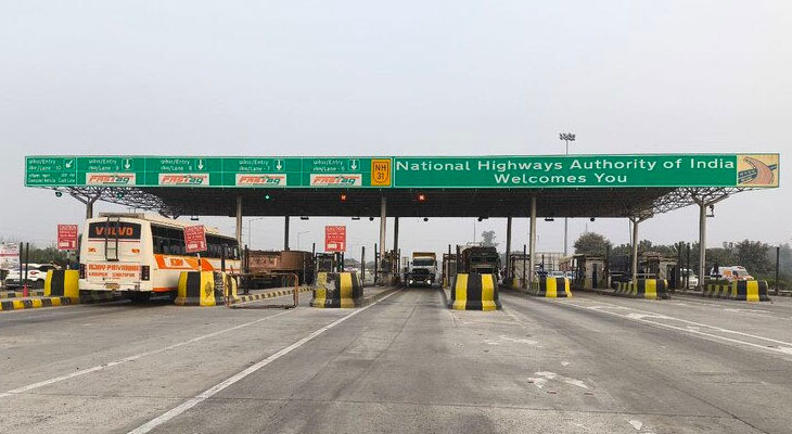 Aajkaal Daily (Desh Pardesh Ni Aajkaal)