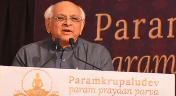 Aajkaal Daily (Desh Pardesh Ni Aajkaal)