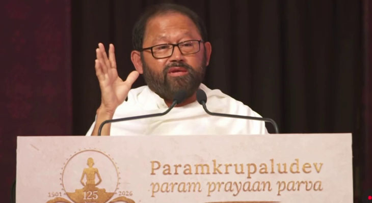 Aajkaal Daily (Desh Pardesh Ni Aajkaal)