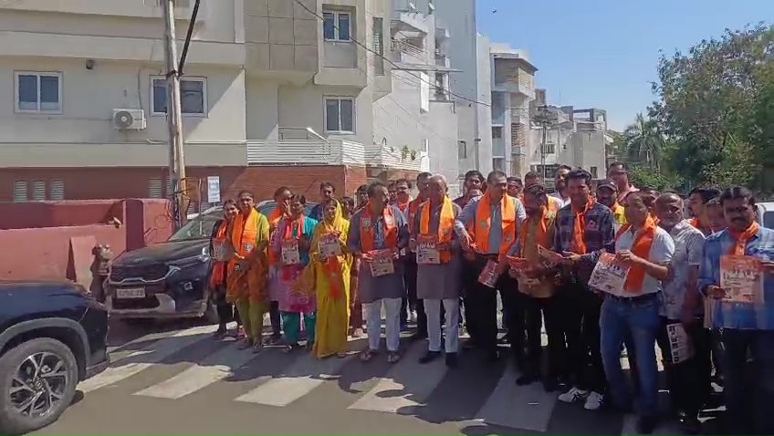 Aajkaal Daily (Desh Pardesh Ni Aajkaal)