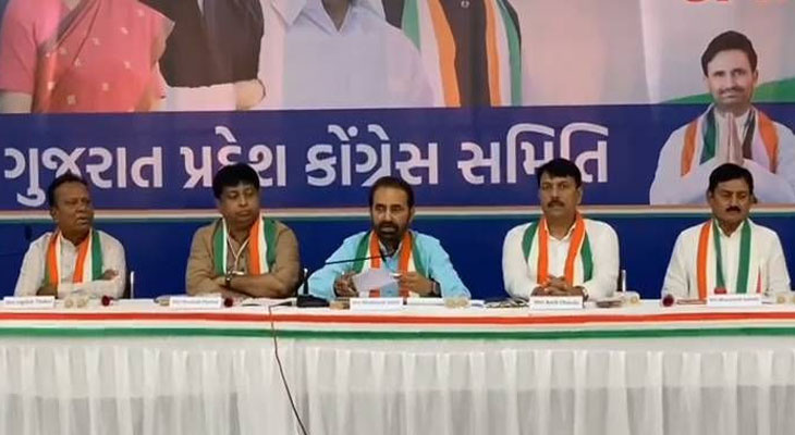 Aajkaal Daily (Desh Pardesh Ni Aajkaal)