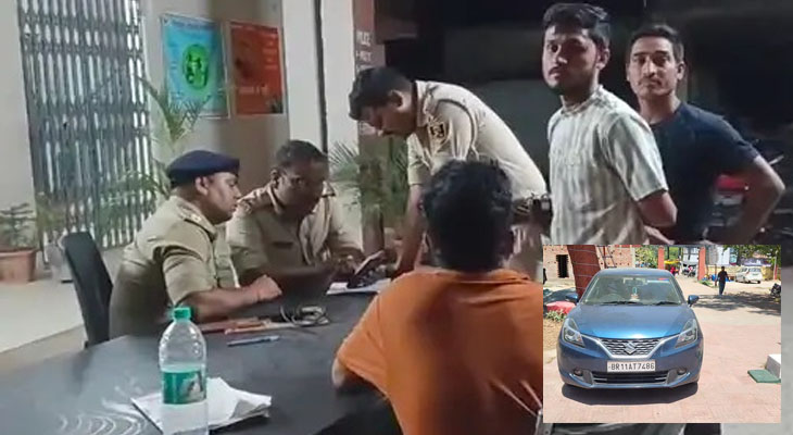 Aajkaal Daily (Desh Pardesh Ni Aajkaal)