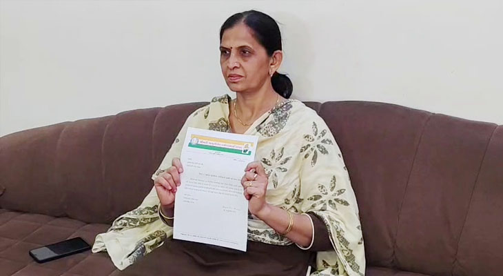 Aajkaal Daily (Desh Pardesh Ni Aajkaal)