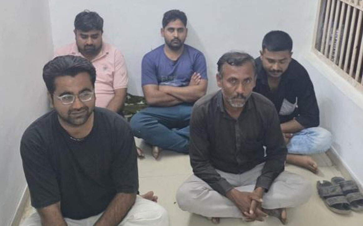 Aajkaal Daily (Desh Pardesh Ni Aajkaal)