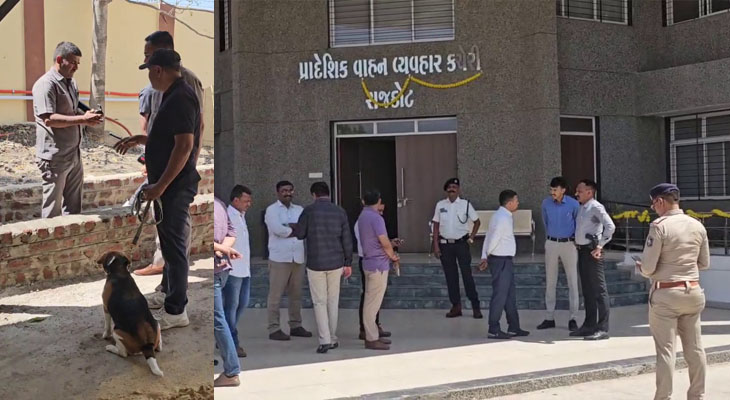 Aajkaal Daily (Desh Pardesh Ni Aajkaal)