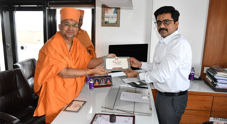 Aajkaal Daily (Desh Pardesh Ni Aajkaal)