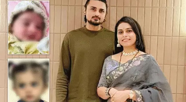 Aajkaal Daily (Desh Pardesh Ni Aajkaal)