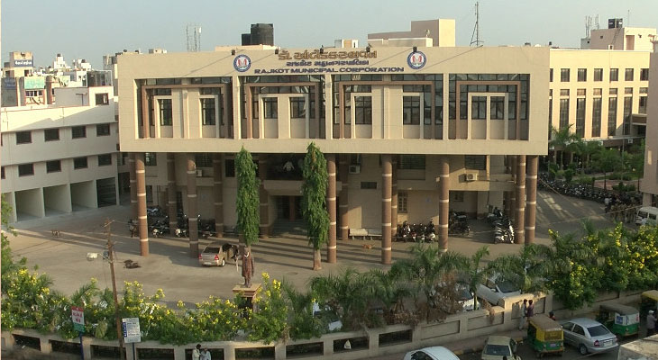 Aajkaal Daily (Desh Pardesh Ni Aajkaal)