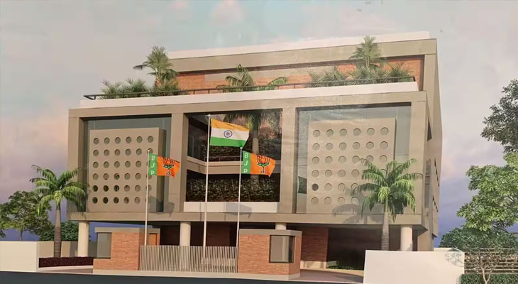 Aajkaal Daily (Desh Pardesh Ni Aajkaal)