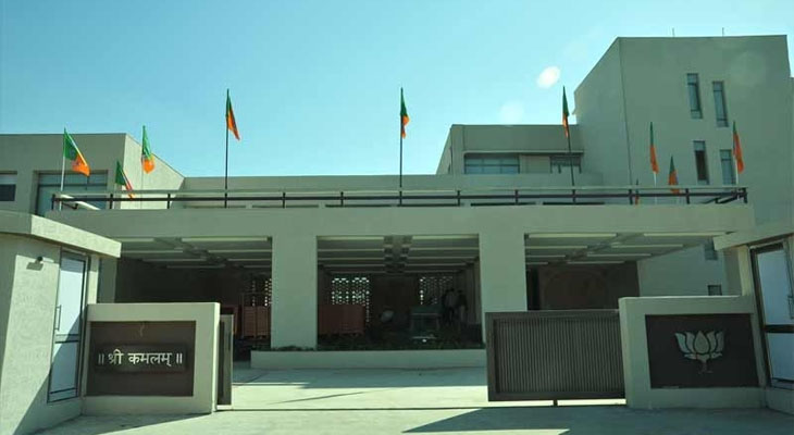 Aajkaal Daily (Desh Pardesh Ni Aajkaal)