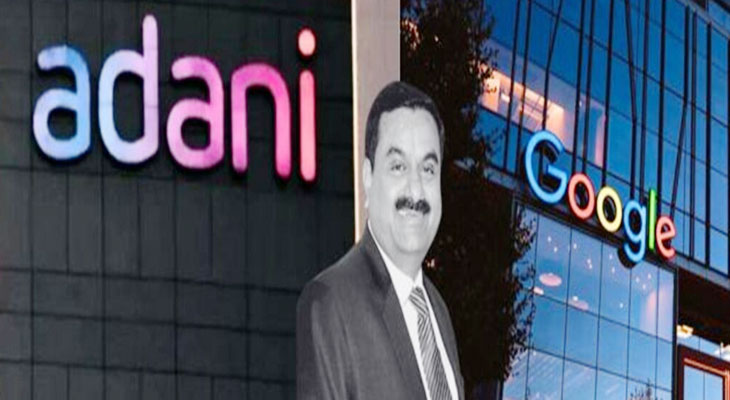 Aajkaal Daily (Desh Pardesh Ni Aajkaal)