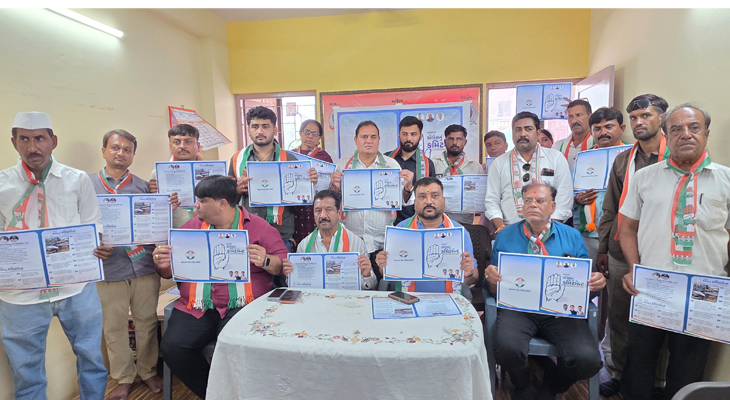 Aajkaal Daily (Desh Pardesh Ni Aajkaal)