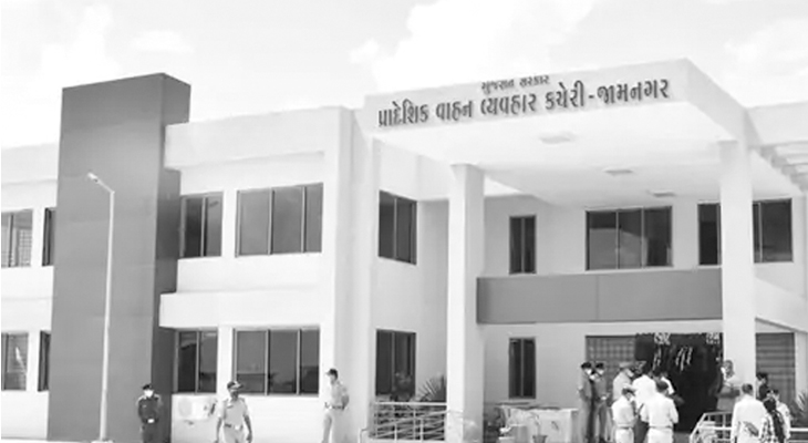 Aajkaal Daily (Desh Pardesh Ni Aajkaal)