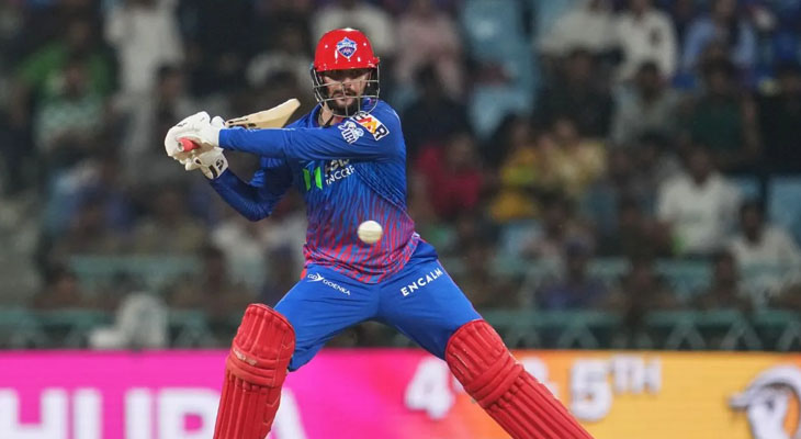 Aajkaal Daily (Desh Pardesh Ni Aajkaal)