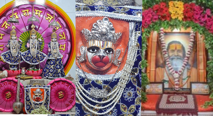 Aajkaal Daily (Desh Pardesh Ni Aajkaal)