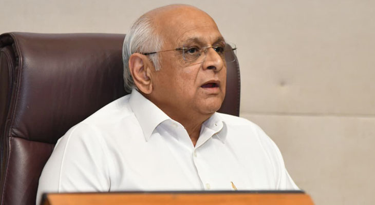 Aajkaal Daily (Desh Pardesh Ni Aajkaal)