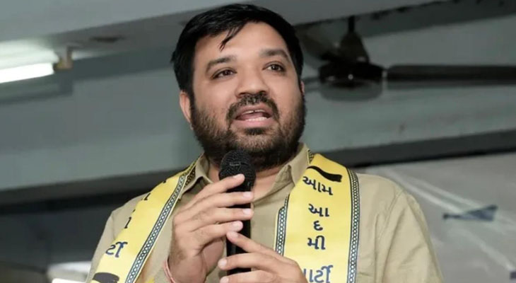 Aajkaal Daily (Desh Pardesh Ni Aajkaal)