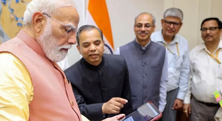 Aajkaal Daily (Desh Pardesh Ni Aajkaal)