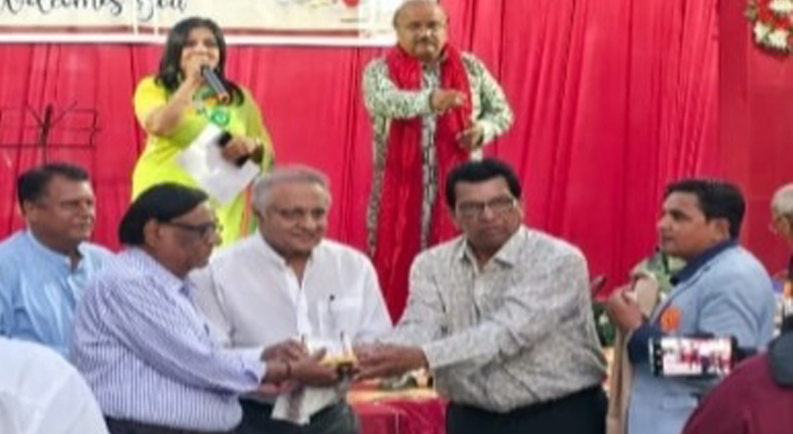 Aajkaal Daily (Desh Pardesh Ni Aajkaal)