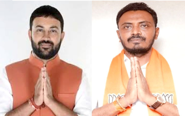 Aajkaal Daily (Desh Pardesh Ni Aajkaal)