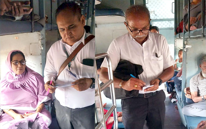 Aajkaal Daily (Desh Pardesh Ni Aajkaal)