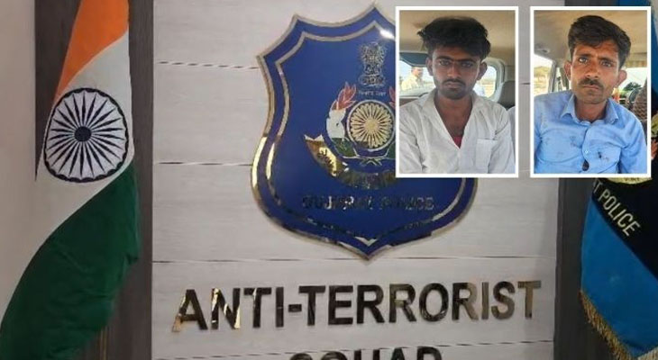 Aajkaal Daily (Desh Pardesh Ni Aajkaal)