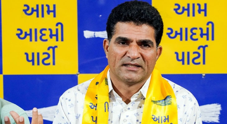 Aajkaal Daily (Desh Pardesh Ni Aajkaal)