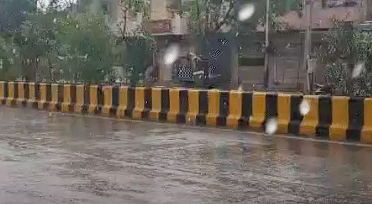 Aajkaal Daily (Desh Pardesh Ni Aajkaal)