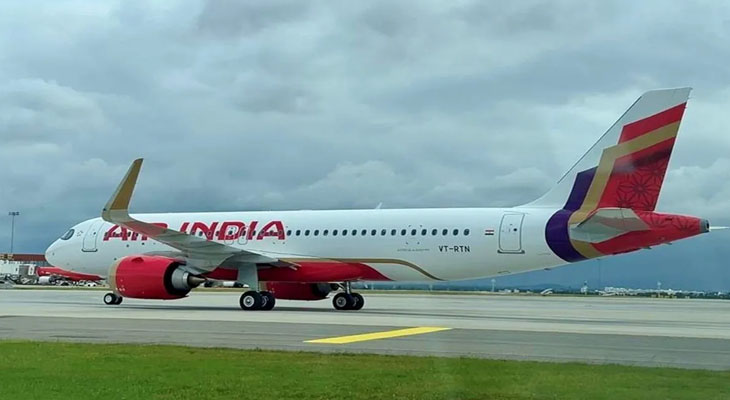 Aajkaal Daily (Desh Pardesh Ni Aajkaal)