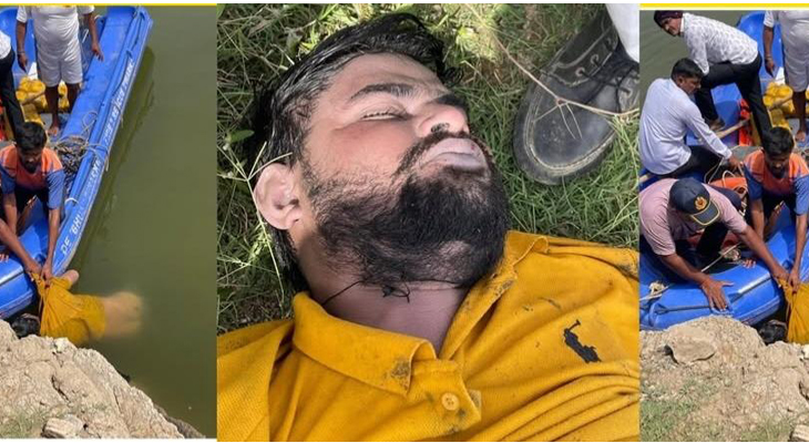 Aajkaal Daily (Desh Pardesh Ni Aajkaal)