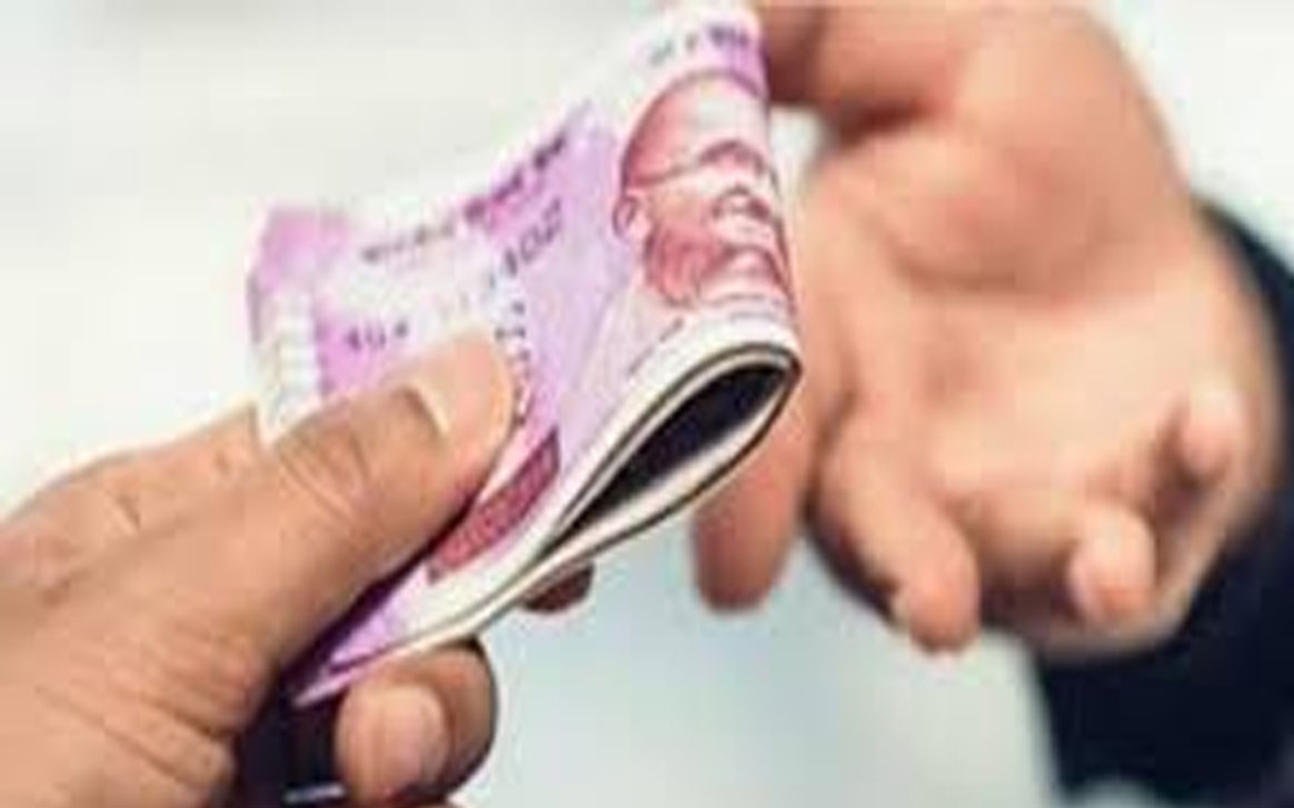 Aajkaal Daily (Desh Pardesh Ni Aajkaal)