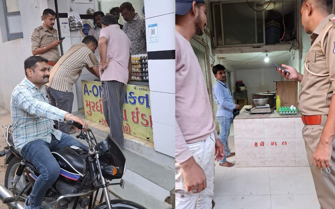 Aajkaal Daily (Desh Pardesh Ni Aajkaal)