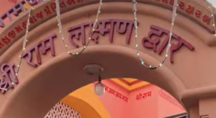 Aajkaal Daily (Desh Pardesh Ni Aajkaal)