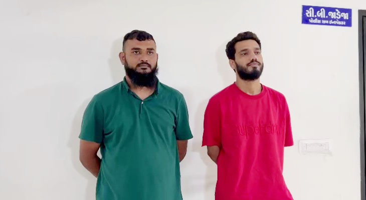 Aajkaal Daily (Desh Pardesh Ni Aajkaal)