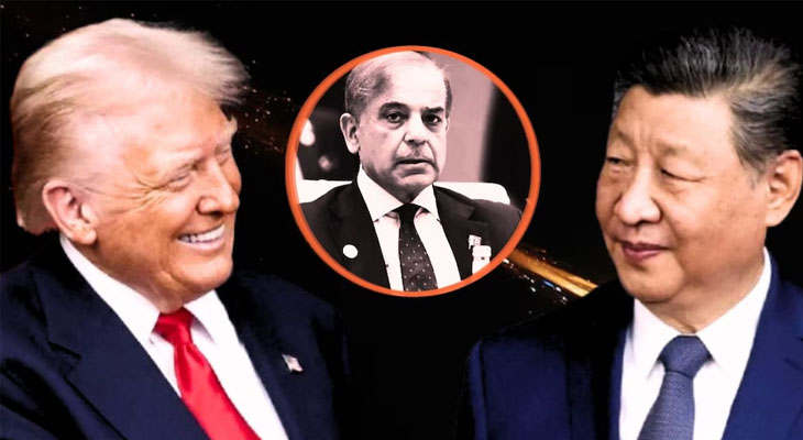 Aajkaal Daily (Desh Pardesh Ni Aajkaal)