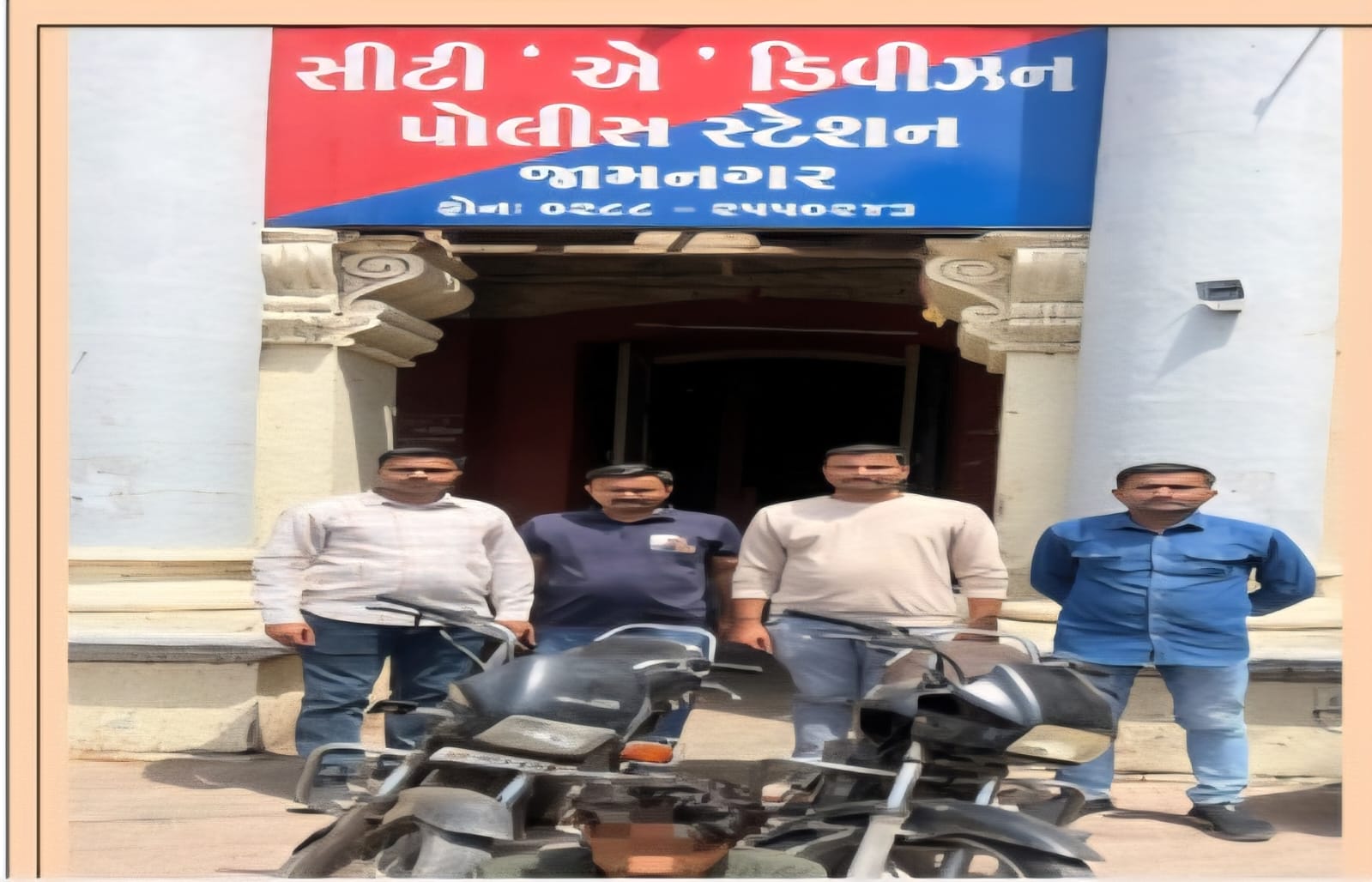 Aajkaal Daily (Desh Pardesh Ni Aajkaal)