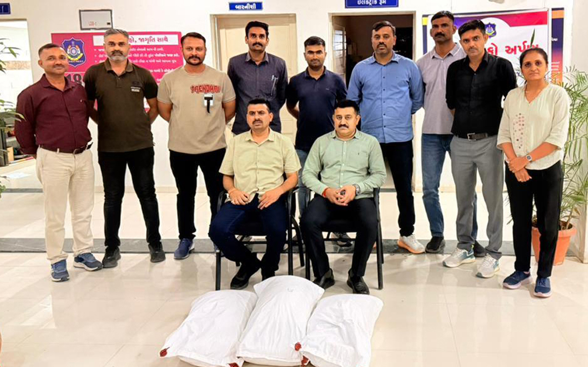 Aajkaal Daily (Desh Pardesh Ni Aajkaal)