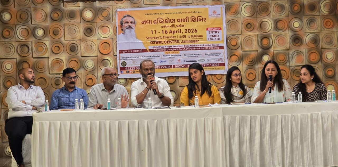 Aajkaal Daily (Desh Pardesh Ni Aajkaal)