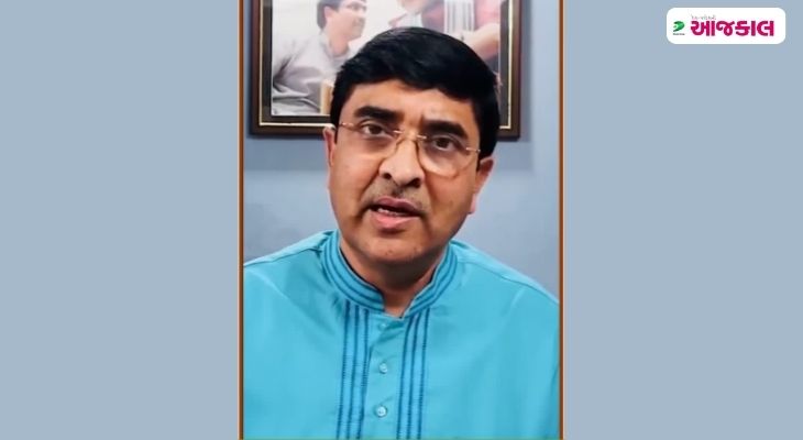 Aajkaal Daily (Desh Pardesh Ni Aajkaal)