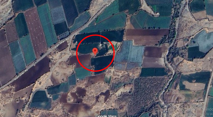 Aajkaal Daily (Desh Pardesh Ni Aajkaal)